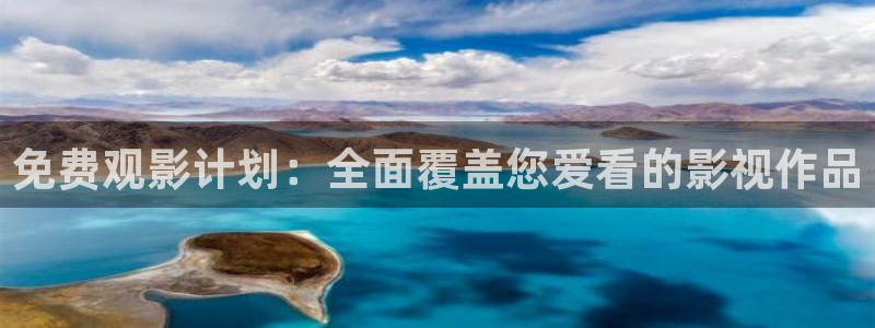 青萍果影院yy6090