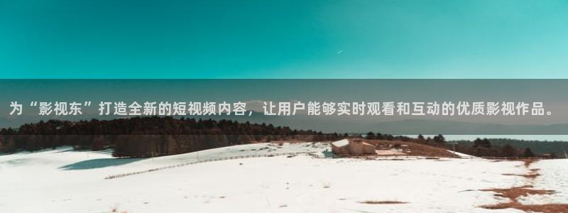 yy6090高清影院青苹果