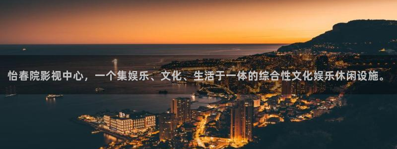 青苹果影院yy6090